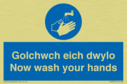 bilingual-sign--welsh--english-with-hand-wash-symbol~